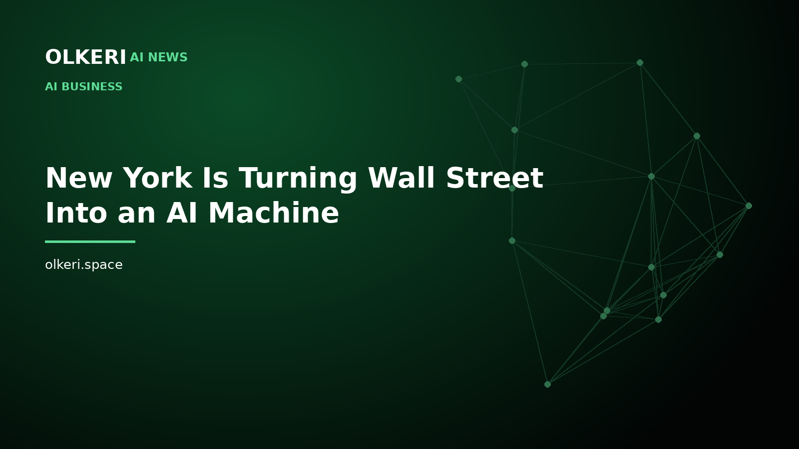 New York transforme Wall Street en machine à IA